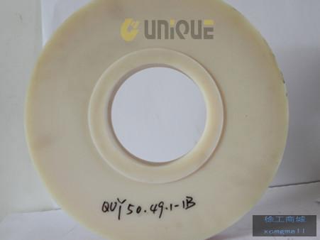 Crawler crane parts Luffing pulley
